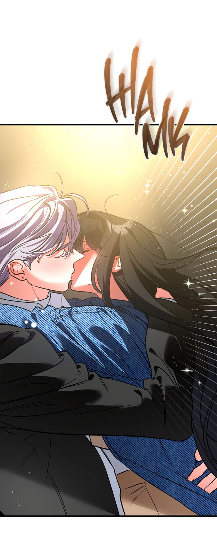 Манга Мой личный ХХ - Глава 17 Страница 6