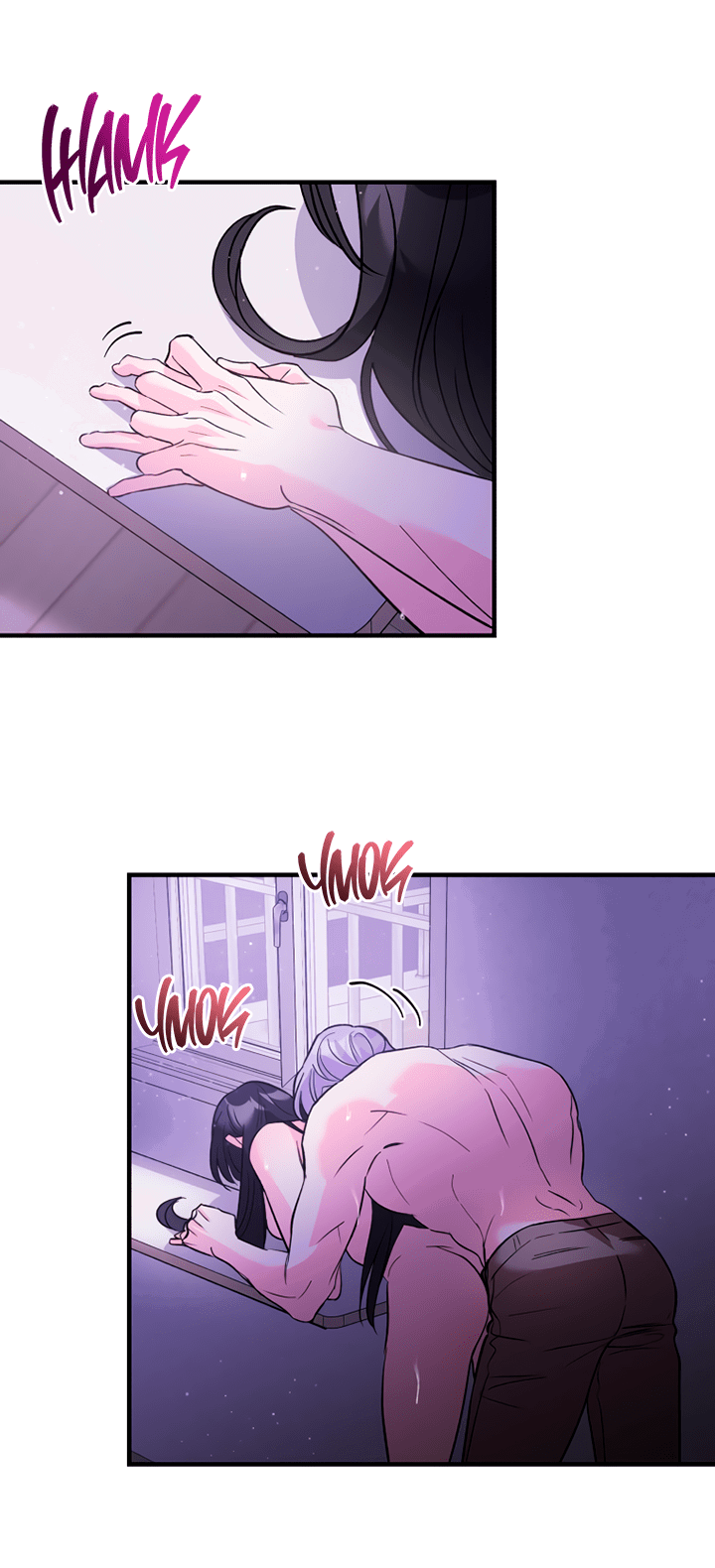 Манга Мой личный ХХ - Глава 17 Страница 14