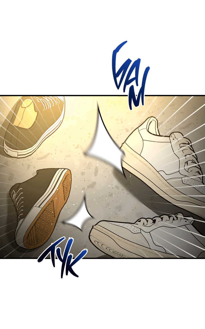 Манга Мой личный ХХ - Глава 17 Страница 7