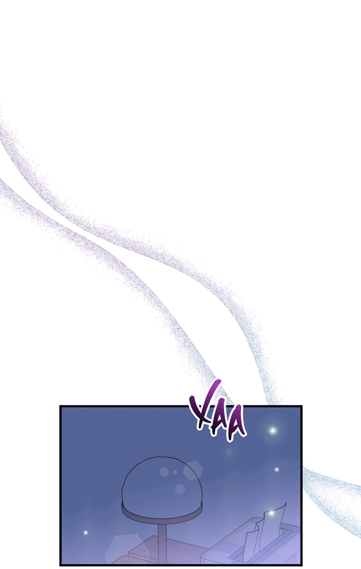 Манга Мой личный ХХ - Глава 17 Страница 34