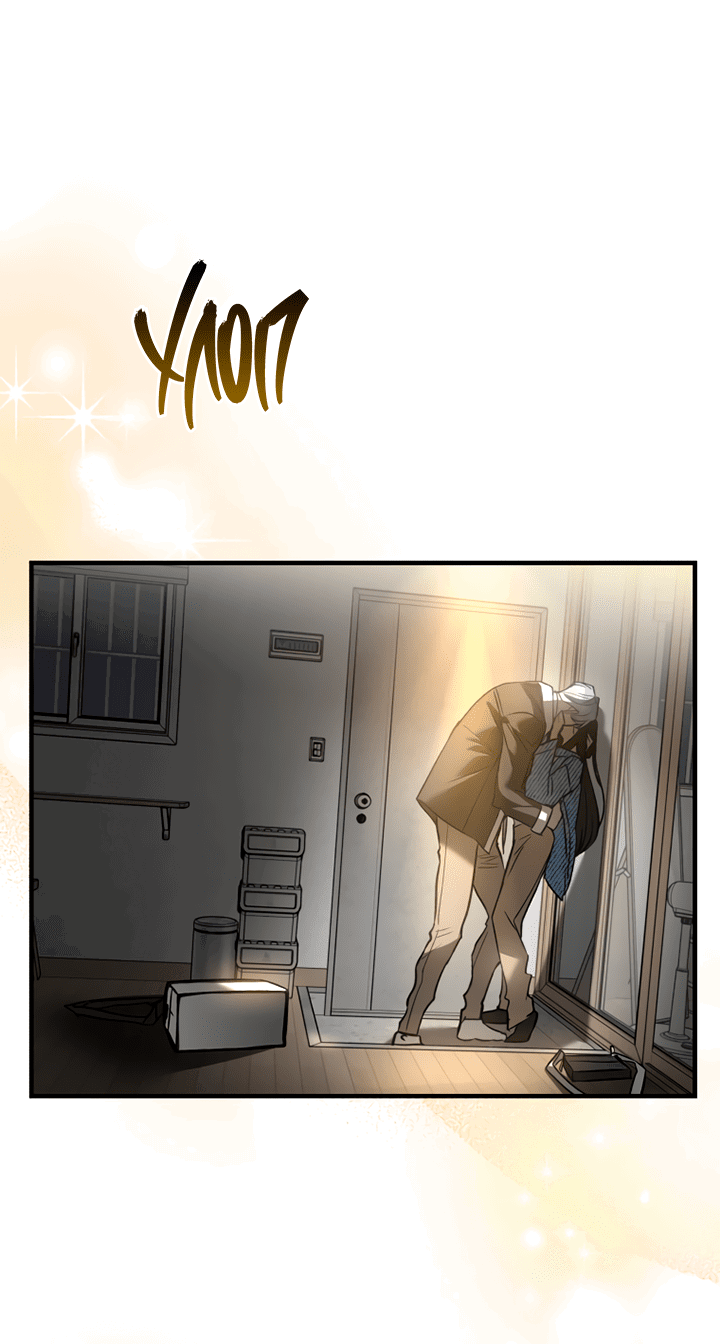 Манга Мой личный ХХ - Глава 16 Страница 57