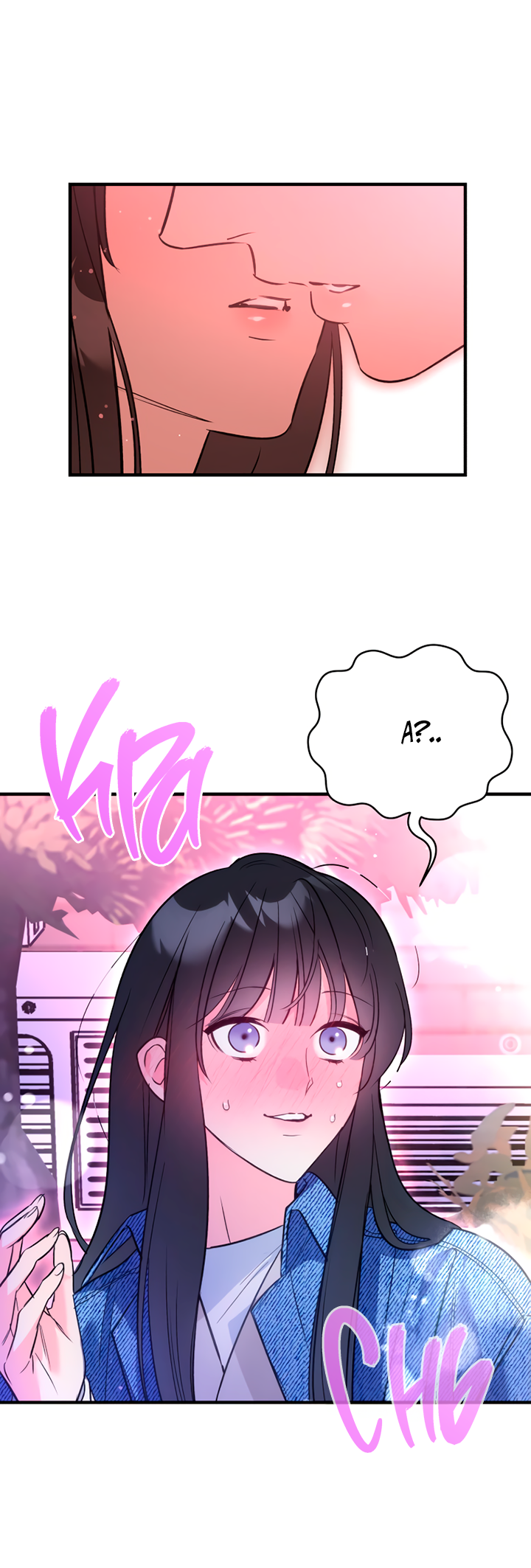 Манга Мой личный ХХ - Глава 16 Страница 52