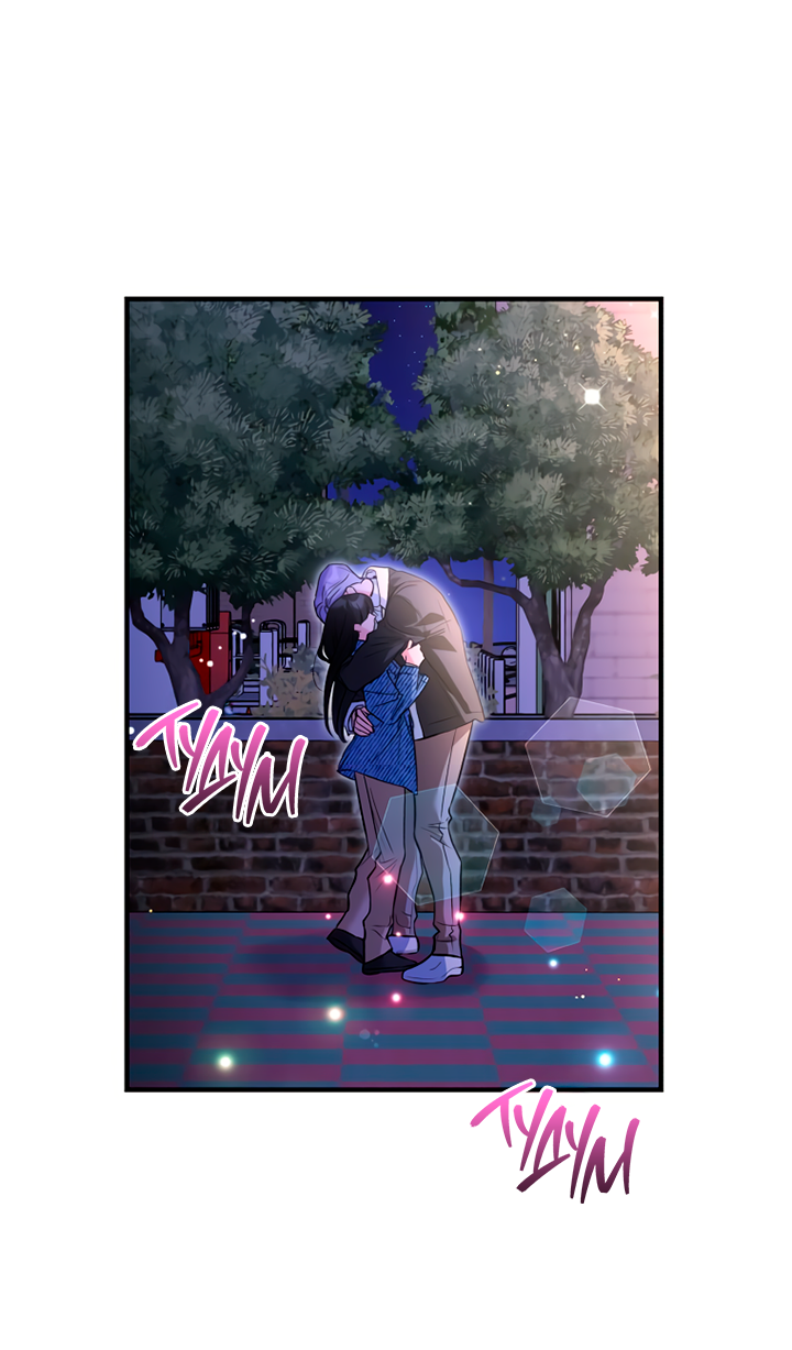 Манга Мой личный ХХ - Глава 16 Страница 4