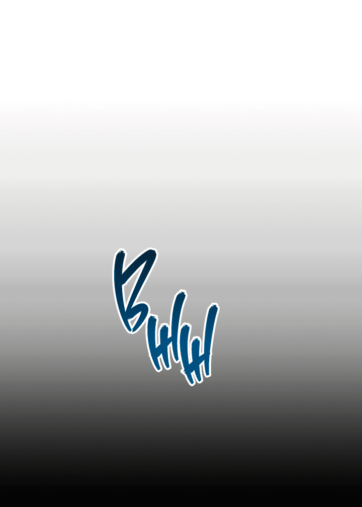 Манга Мой личный ХХ - Глава 16 Страница 19