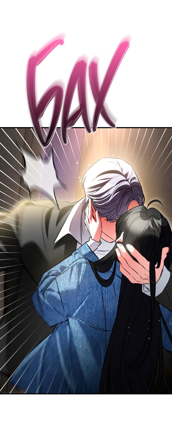 Манга Мой личный ХХ - Глава 16 Страница 56