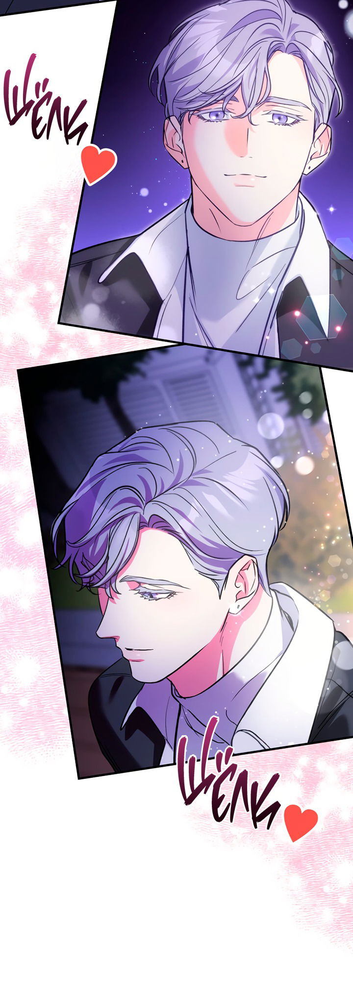 Манга Мой личный ХХ - Глава 16 Страница 38