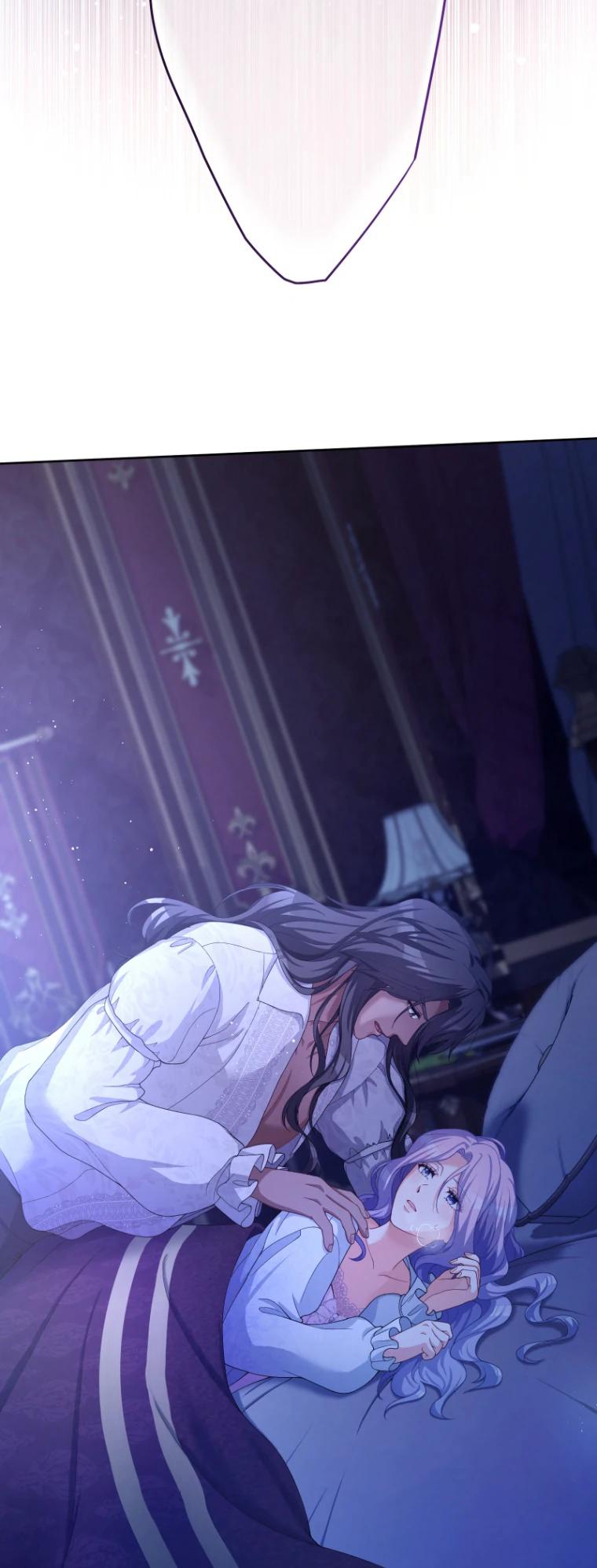 Манга Только герцог тьмы может полюбить злодейку - Глава 57 Страница 8