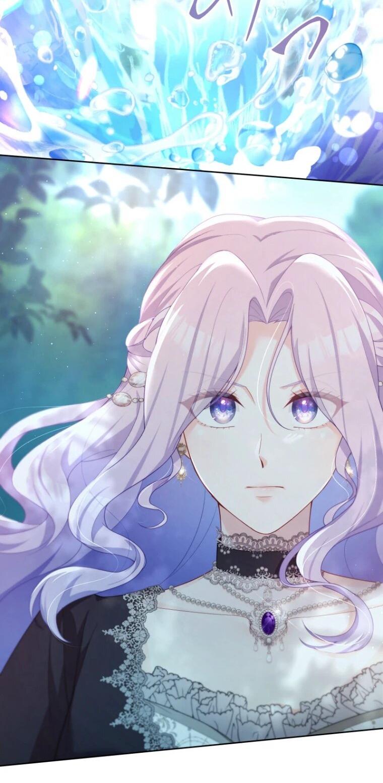 Манга Только герцог тьмы может полюбить злодейку - Глава 65 Страница 7