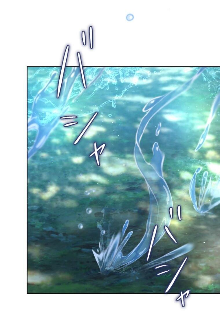 Манга Только герцог тьмы может полюбить злодейку - Глава 65 Страница 12