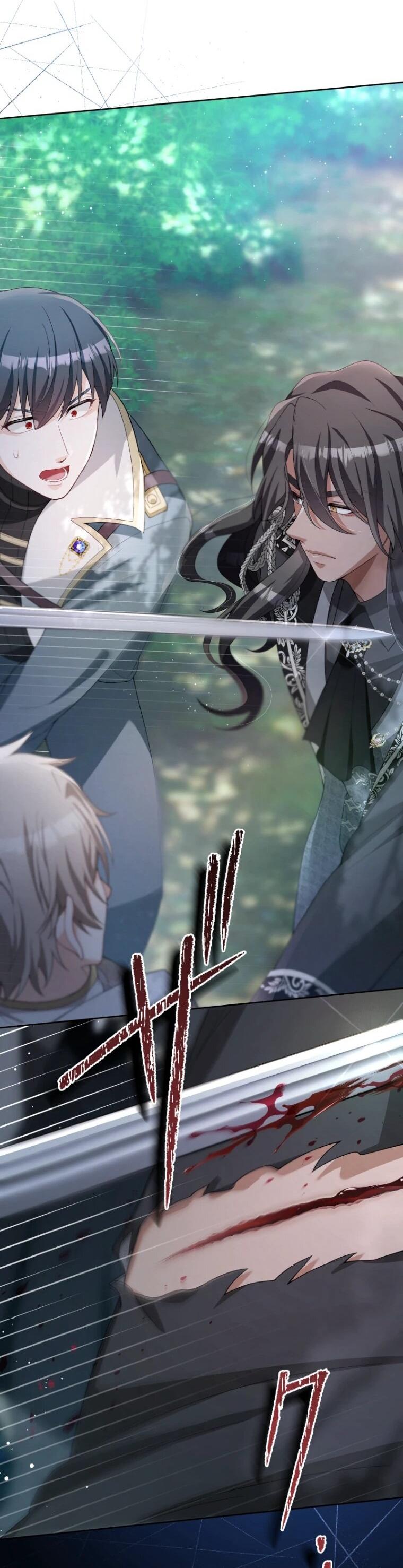 Манга Только герцог тьмы может полюбить злодейку - Глава 64 Страница 28