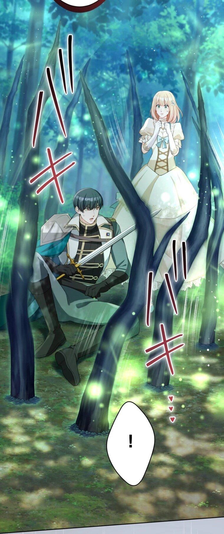 Манга Только герцог тьмы может полюбить злодейку - Глава 64 Страница 33