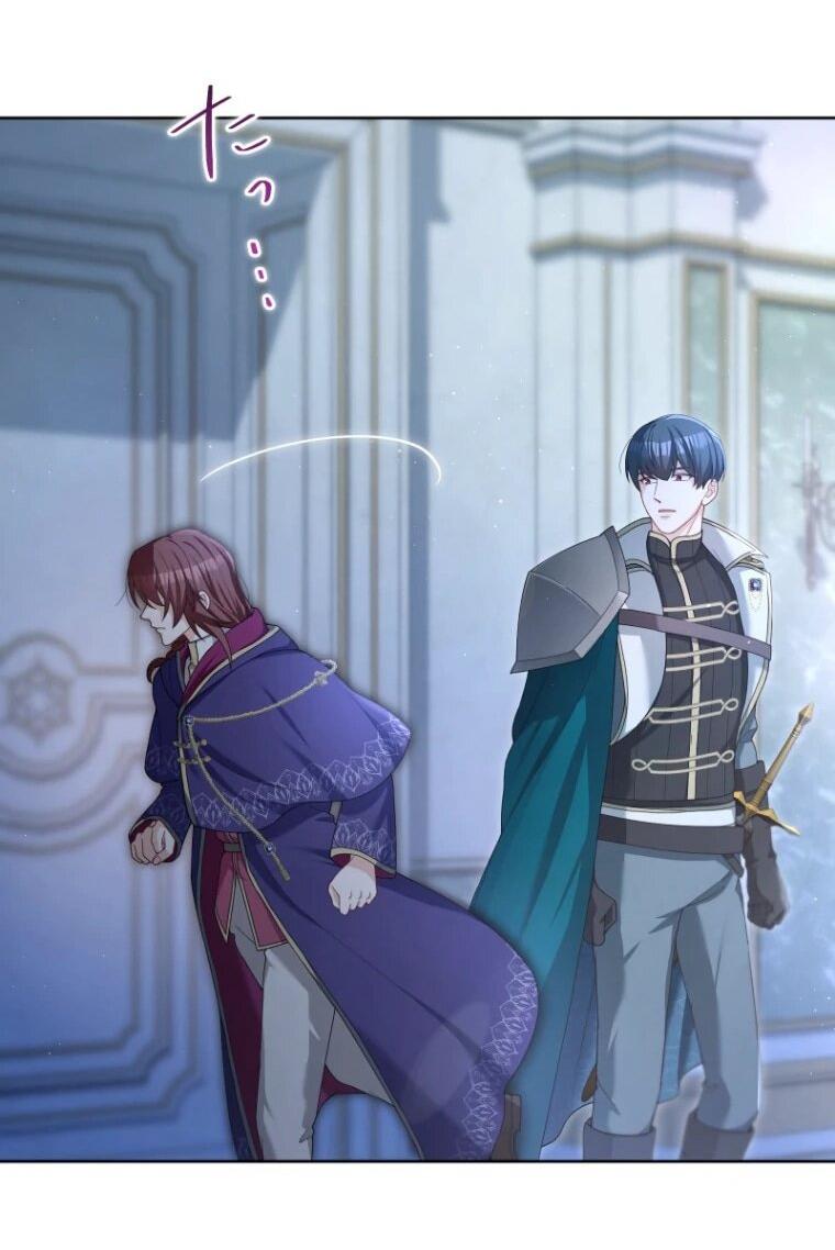 Манга Только герцог тьмы может полюбить злодейку - Глава 63 Страница 22