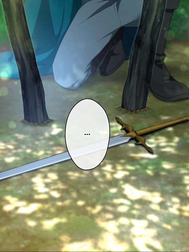 Манга Только герцог тьмы может полюбить злодейку - Глава 67 Страница 43