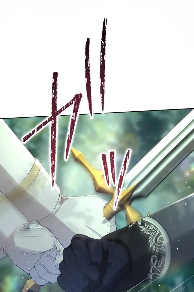 Манга Только герцог тьмы может полюбить злодейку - Глава 67 Страница 33