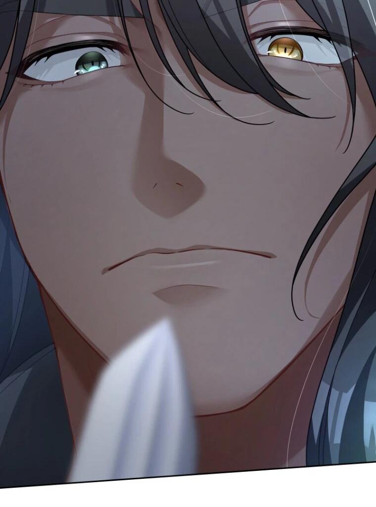 Манга Только герцог тьмы может полюбить злодейку - Глава 66 Страница 14