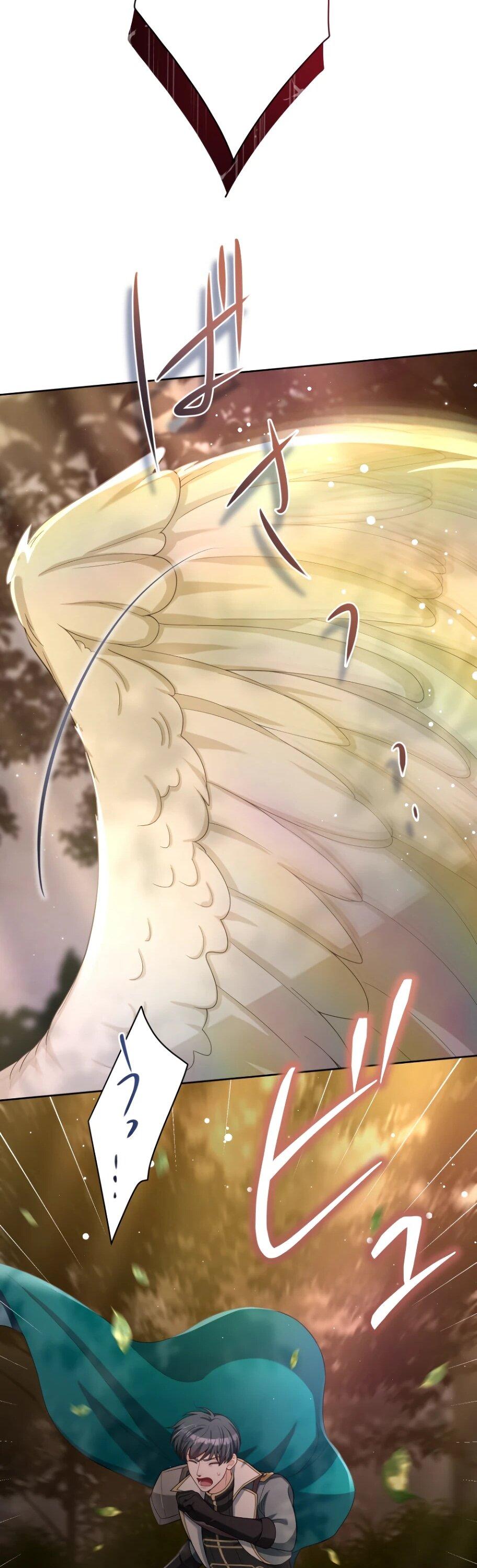 Манга Только герцог тьмы может полюбить злодейку - Глава 69 Страница 24