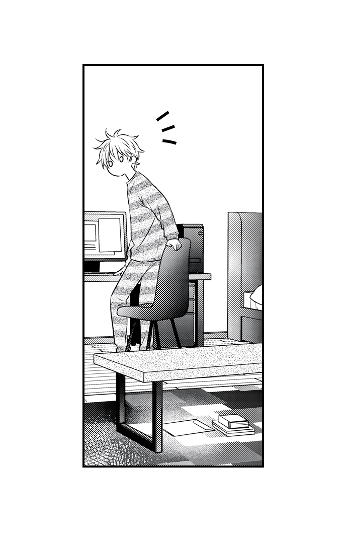 Манга Он вырос слишком идеальным - Глава 13 Страница 7