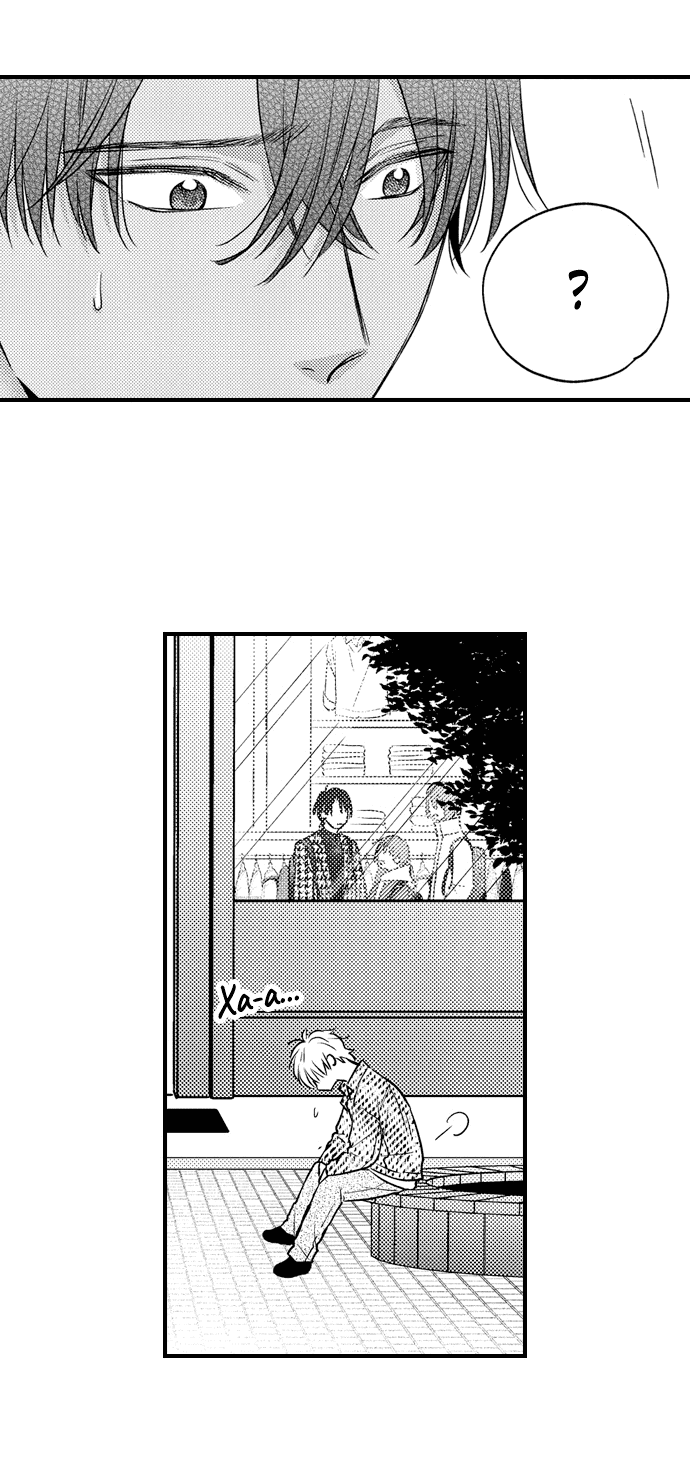 Манга Он вырос слишком идеальным - Глава 14 Страница 23