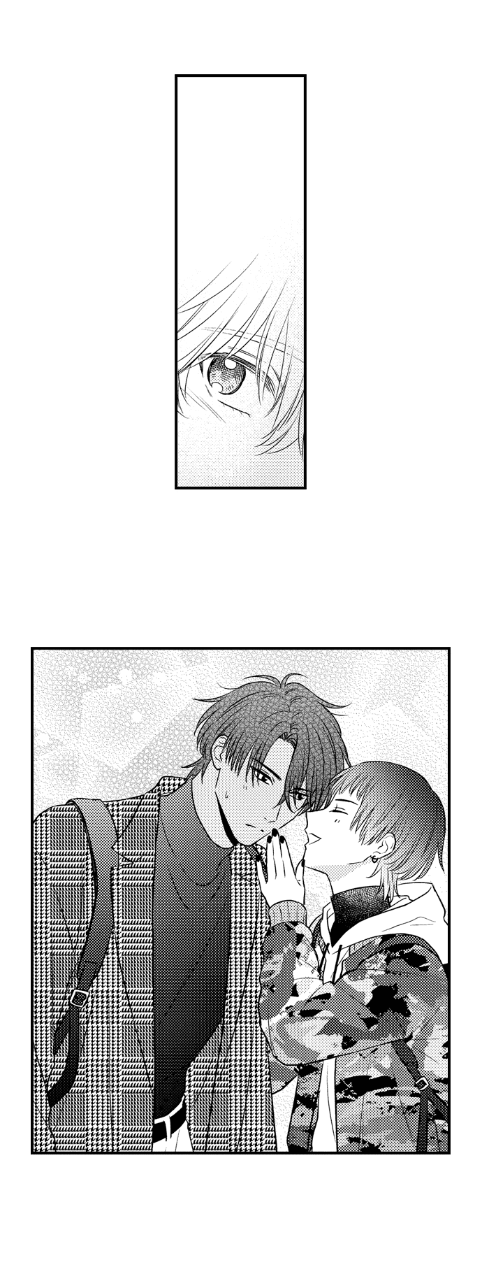 Манга Он вырос слишком идеальным - Глава 14 Страница 24