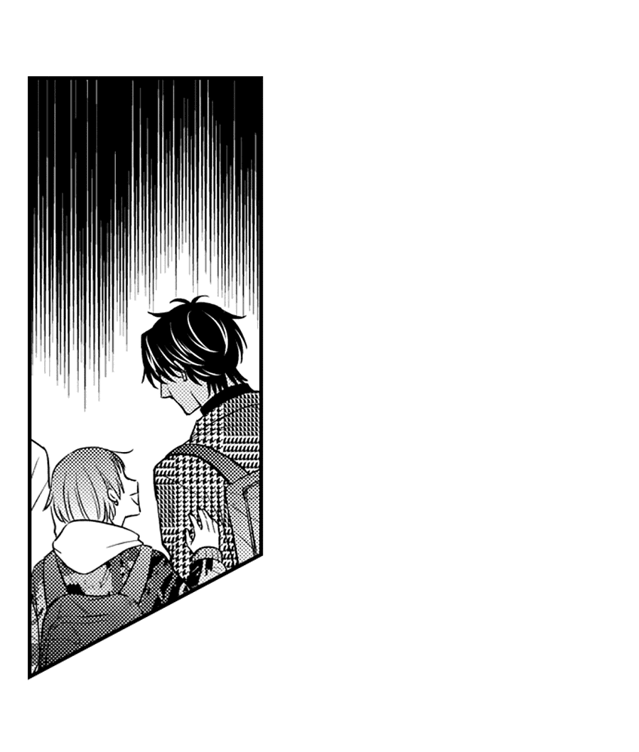 Манга Он вырос слишком идеальным - Глава 15 Страница 27