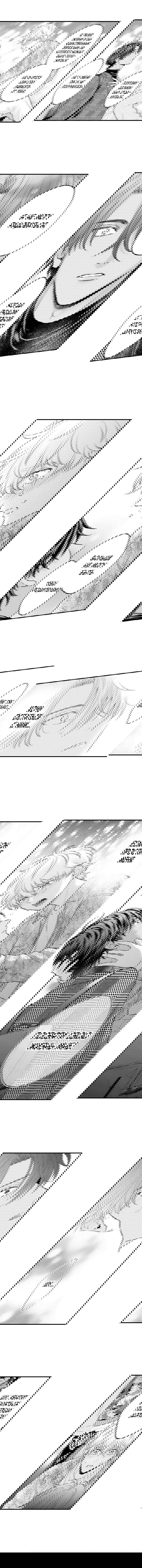 Манга Он вырос слишком идеальным - Глава 16 Страница 3