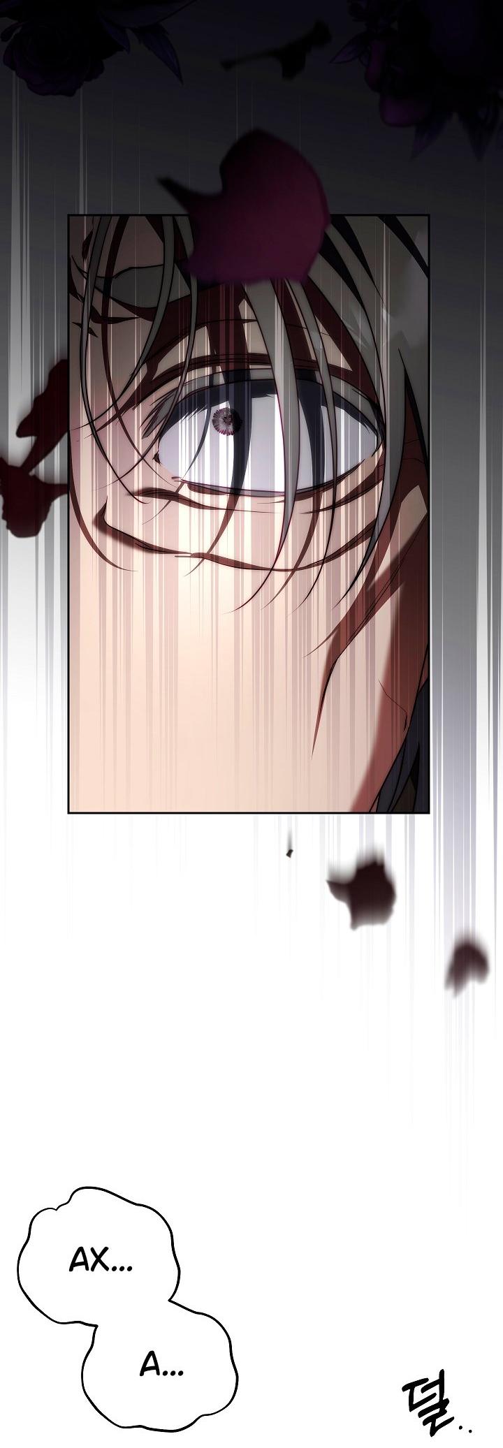 Манга Я приручила принца-монстра - Глава 37 Страница 61