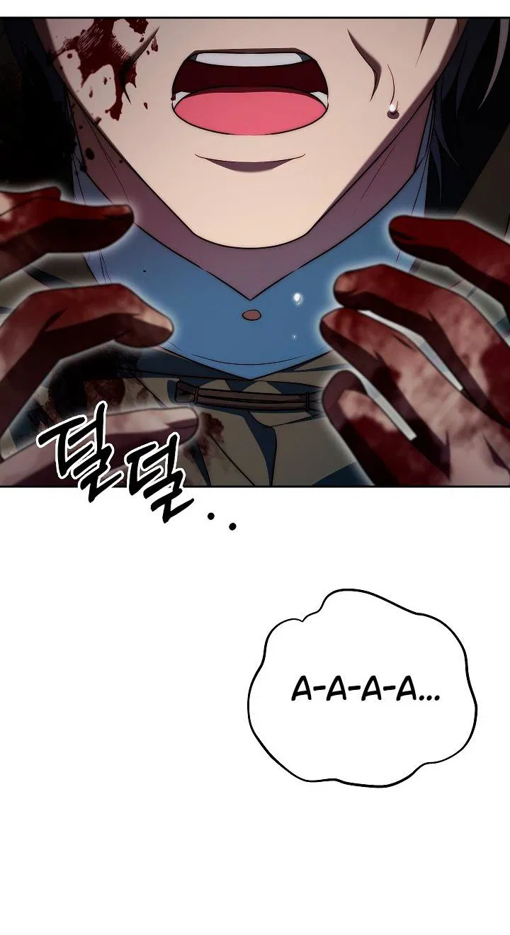 Манга Я приручила принца-монстра - Глава 37 Страница 62