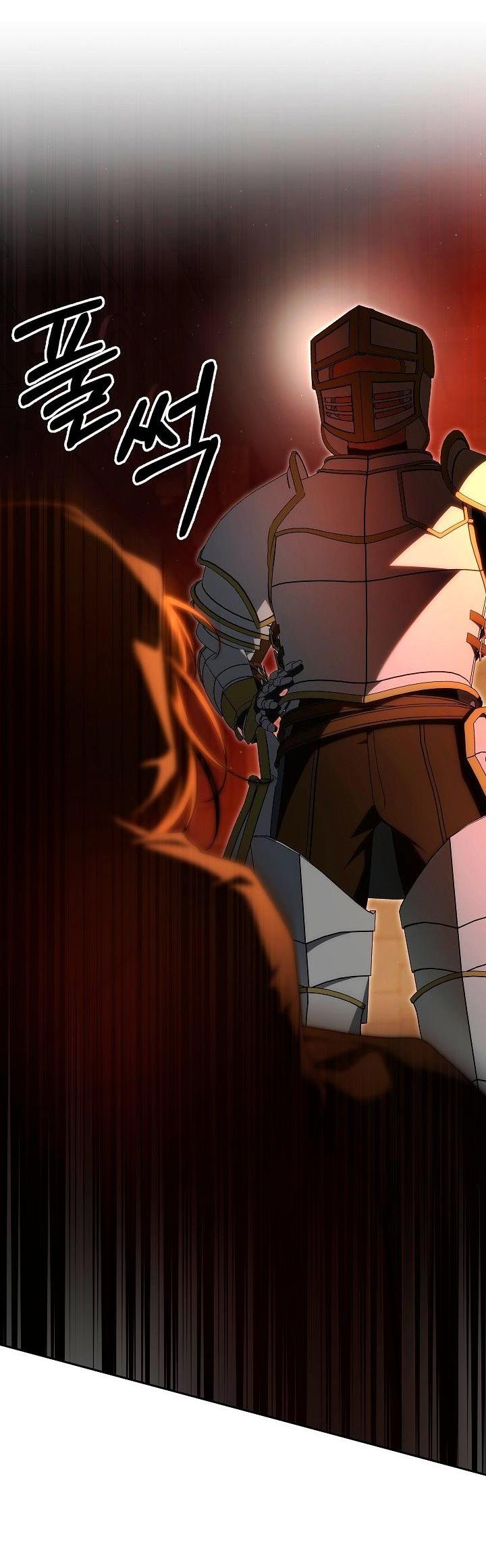 Манга Я приручила принца-монстра - Глава 36 Страница 2