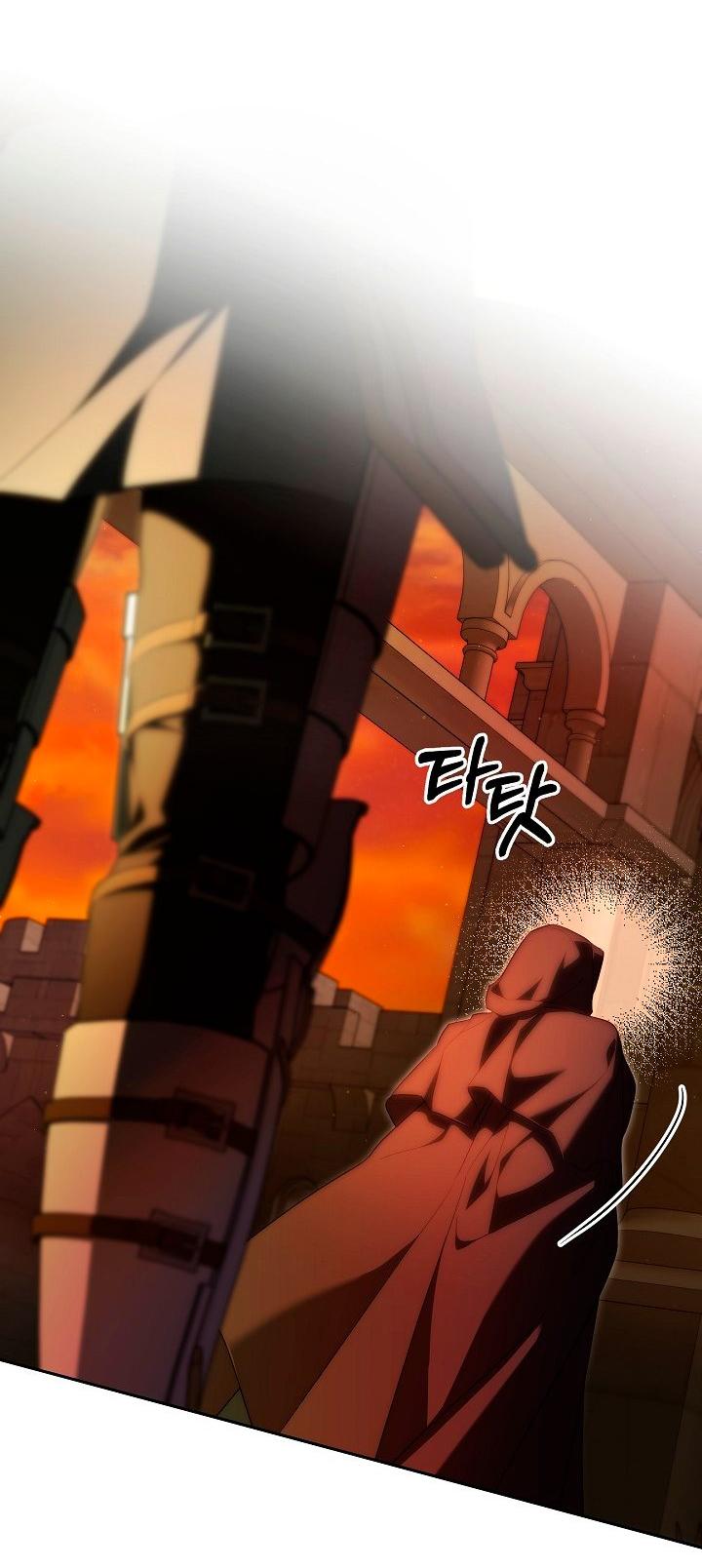 Манга Я приручила принца-монстра - Глава 35 Страница 52