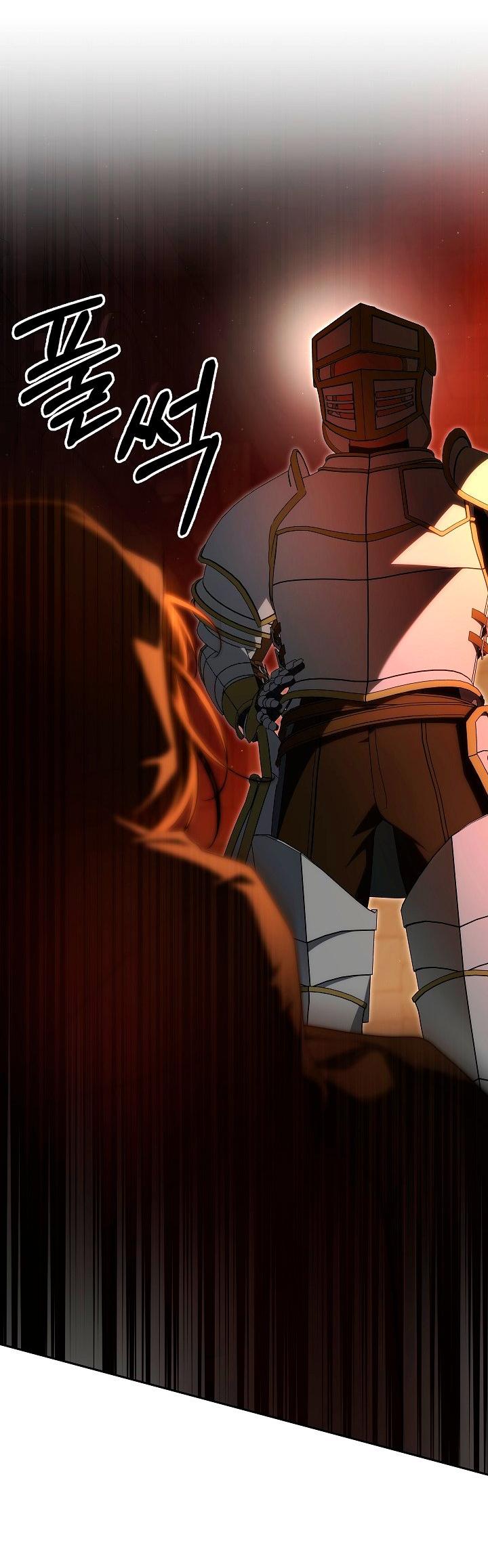 Манга Я приручила принца-монстра - Глава 35 Страница 54