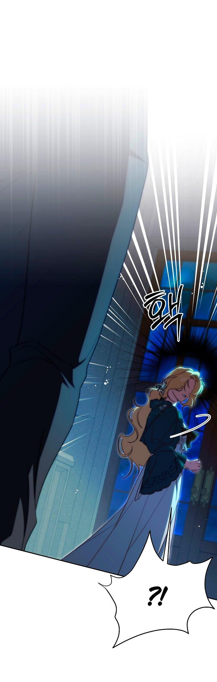 Манга Я приручила принца-монстра - Глава 35 Страница 21