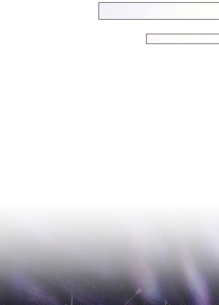 Манга Я приручила принца-монстра - Глава 39 Страница 43