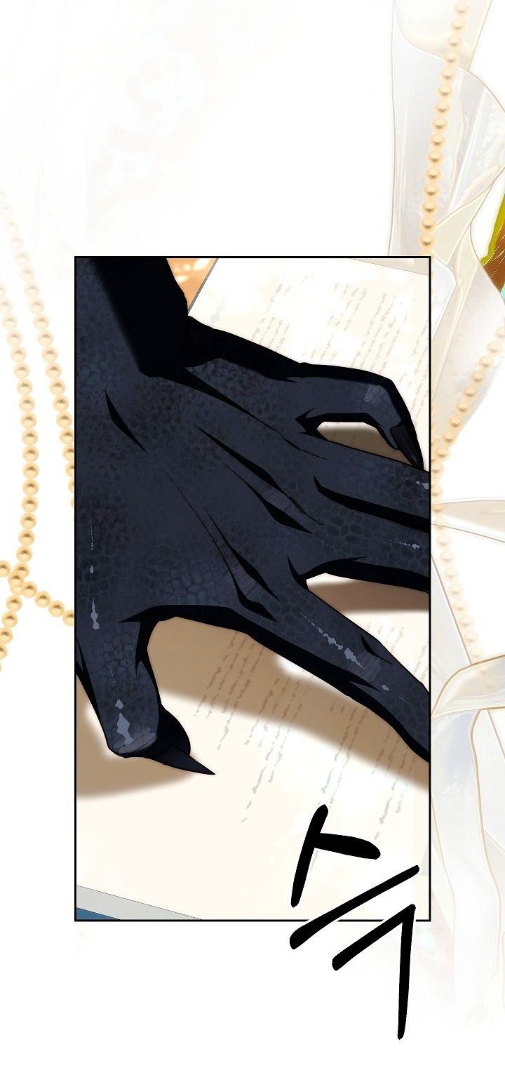 Манга Я приручила принца-монстра - Глава 39 Страница 60