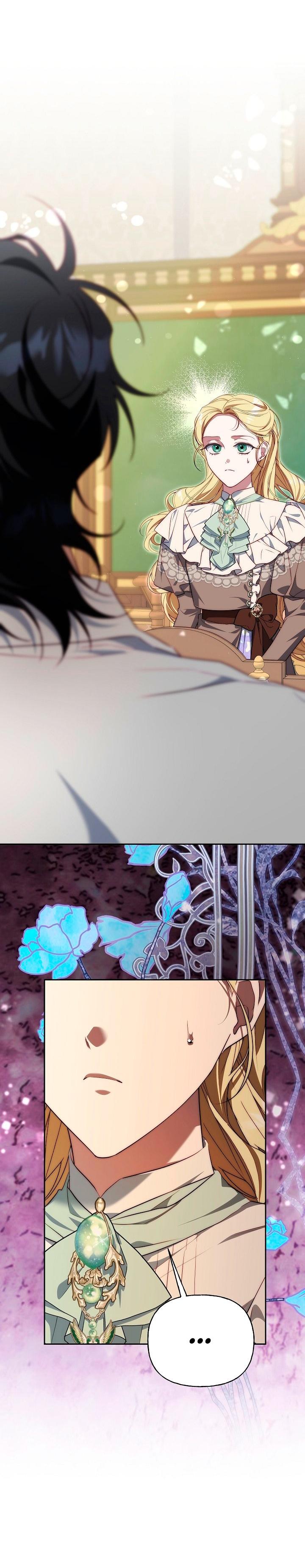 Манга Я приручила принца-монстра - Глава 39 Страница 49