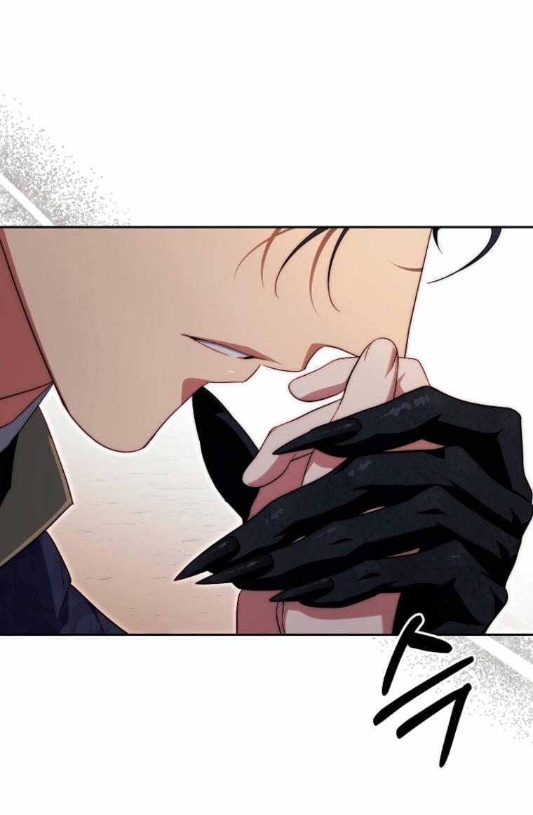 Манга Я приручила принца-монстра - Глава 41 Страница 3