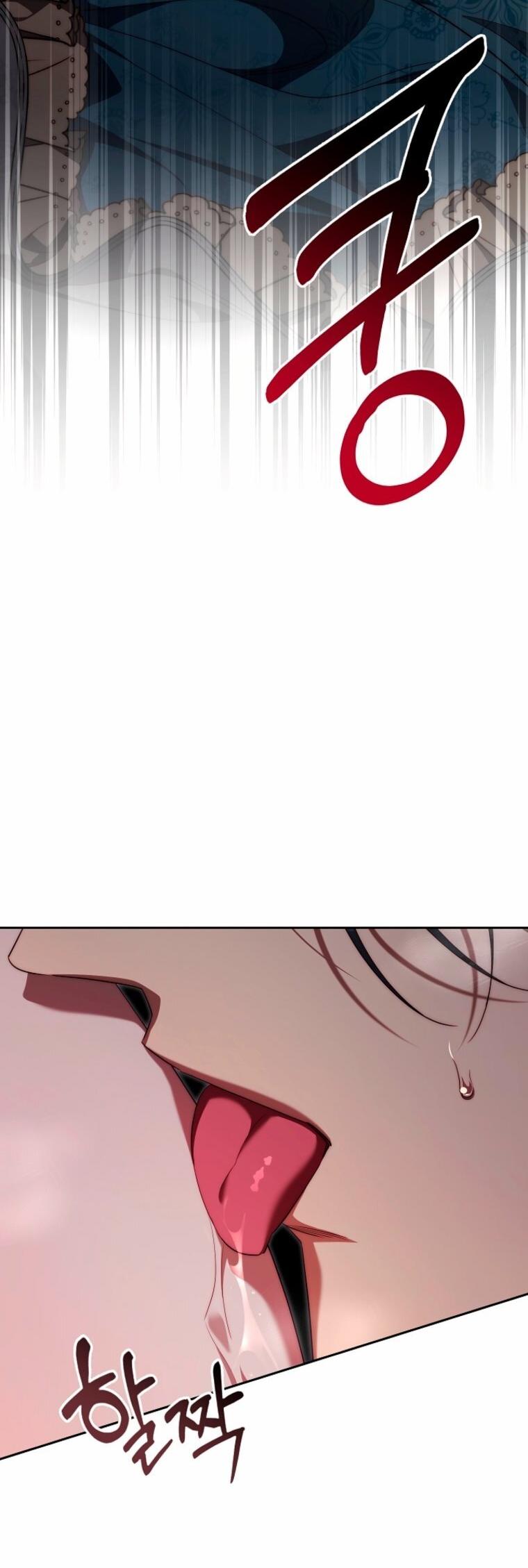 Манга Я приручила принца-монстра - Глава 41 Страница 33