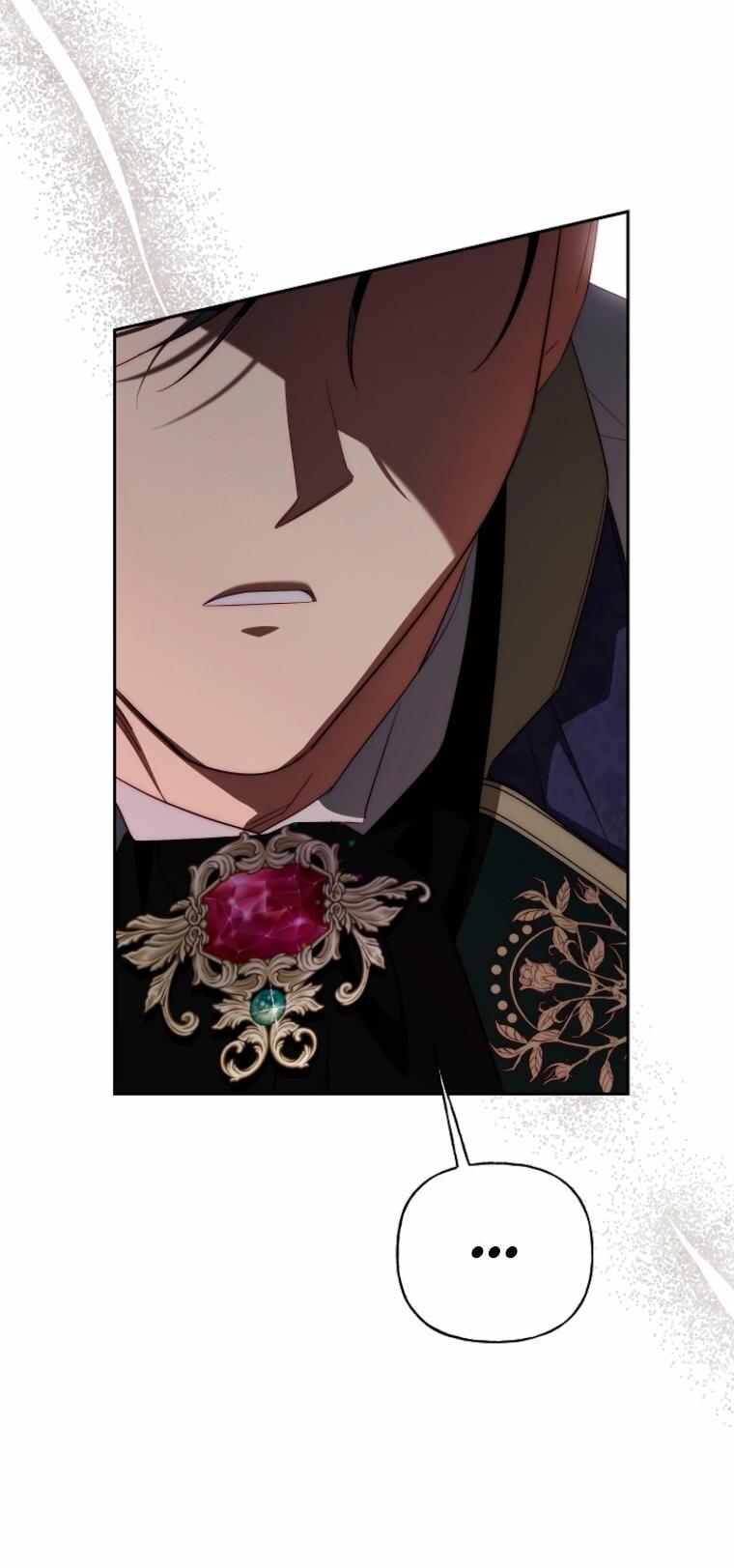 Манга Я приручила принца-монстра - Глава 41 Страница 38