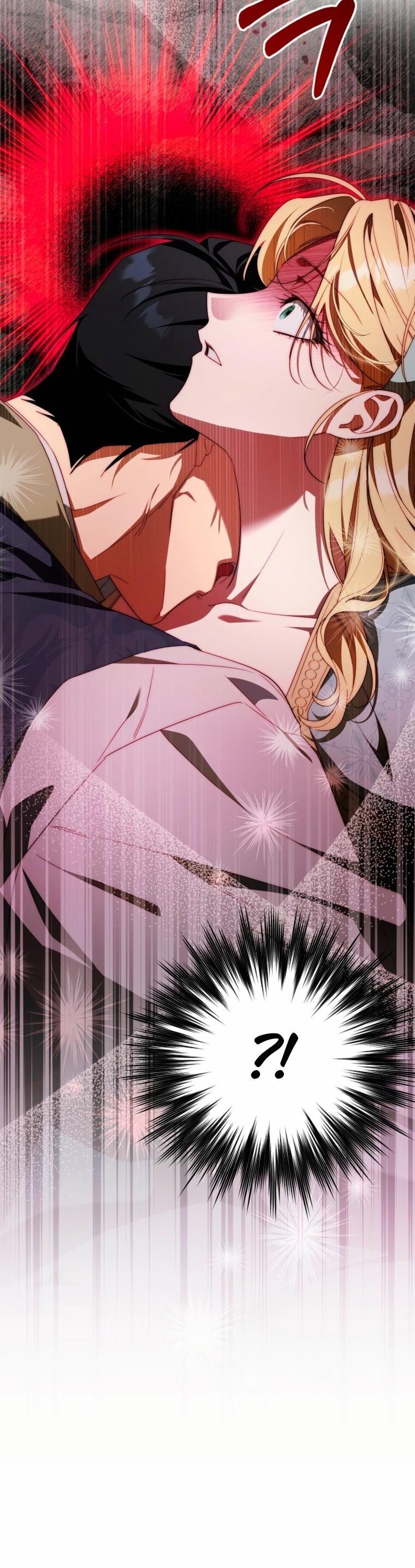 Манга Я приручила принца-монстра - Глава 41 Страница 13