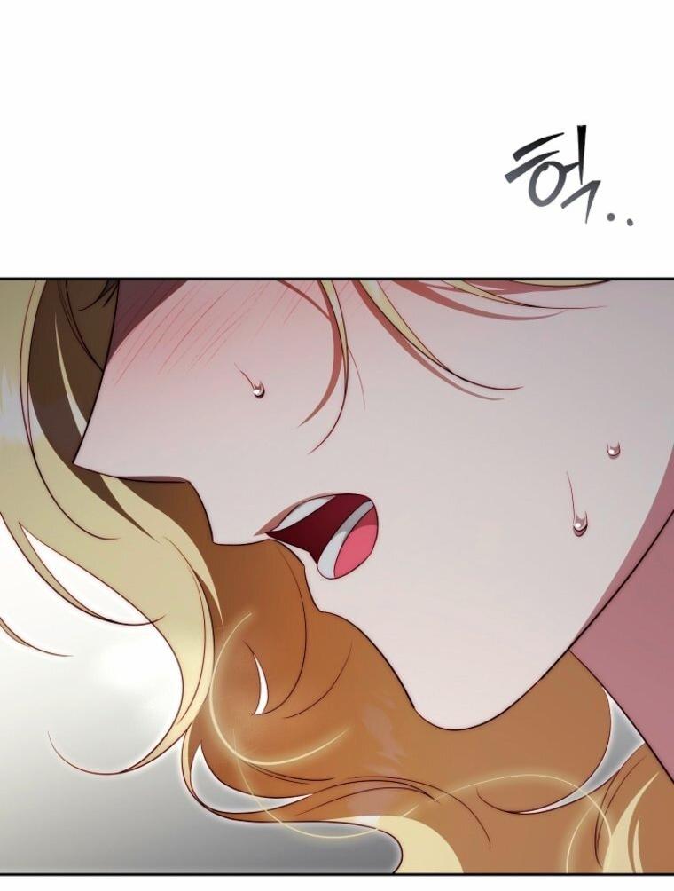 Манга Я приручила принца-монстра - Глава 41 Страница 43