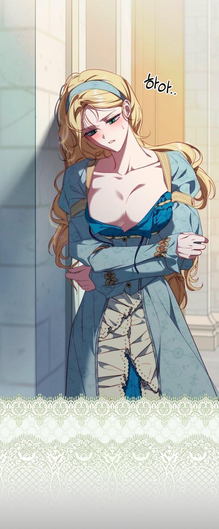 Манга Я приручила принца-монстра - Глава 41 Страница 52