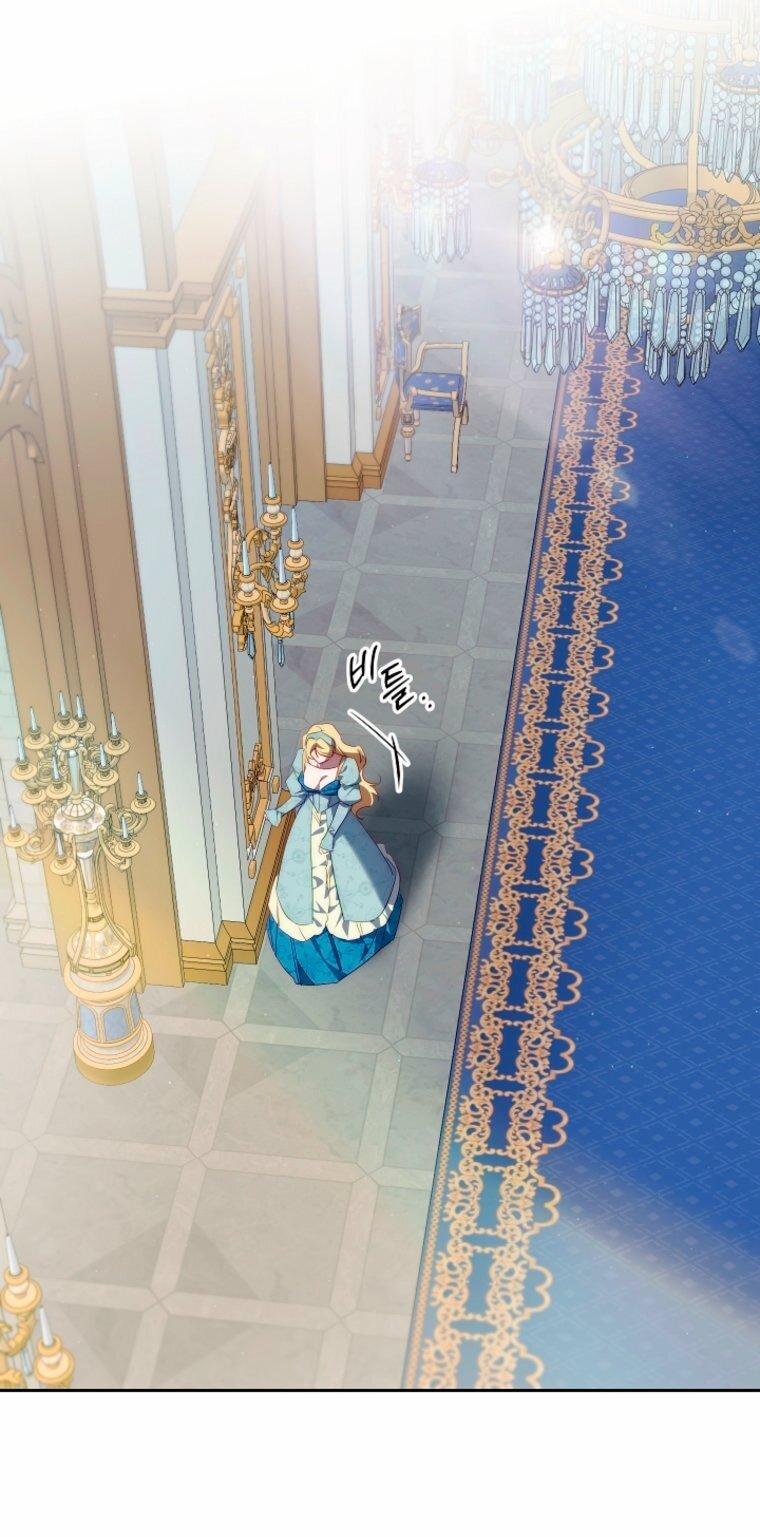 Манга Я приручила принца-монстра - Глава 41 Страница 42