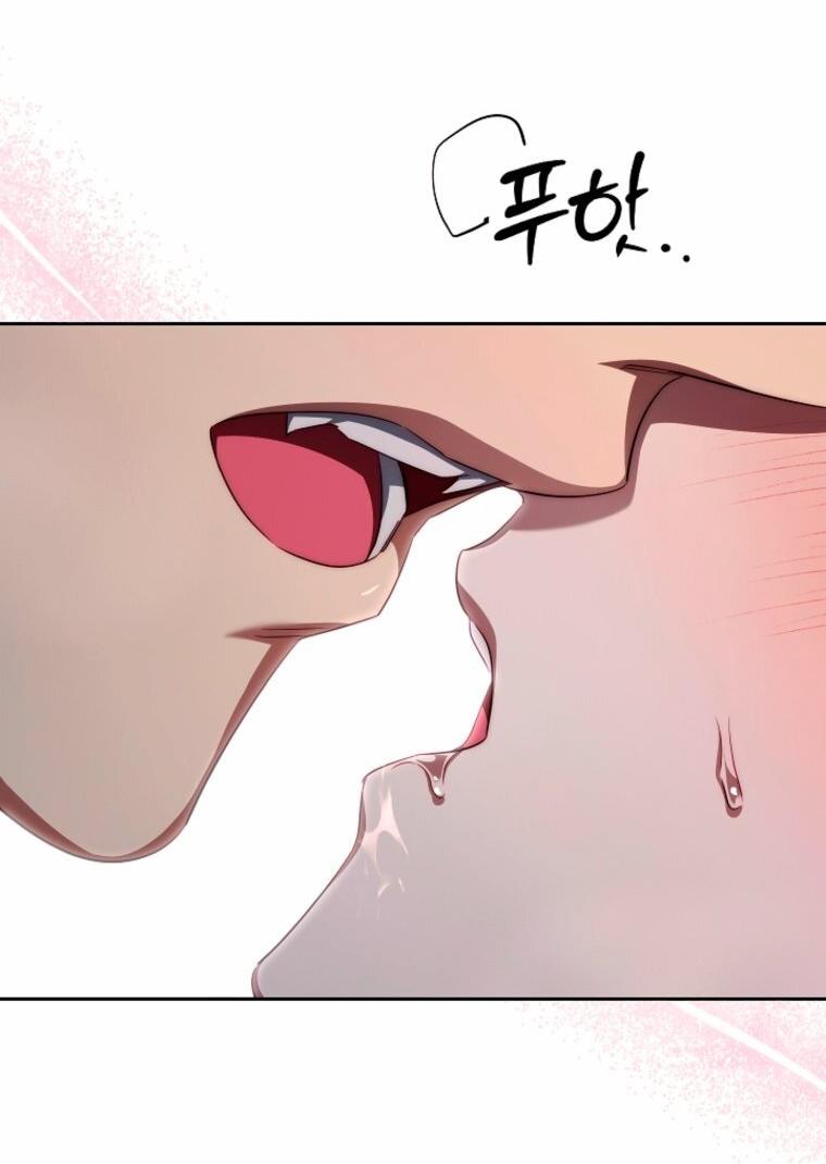 Манга Я приручила принца-монстра - Глава 41 Страница 29