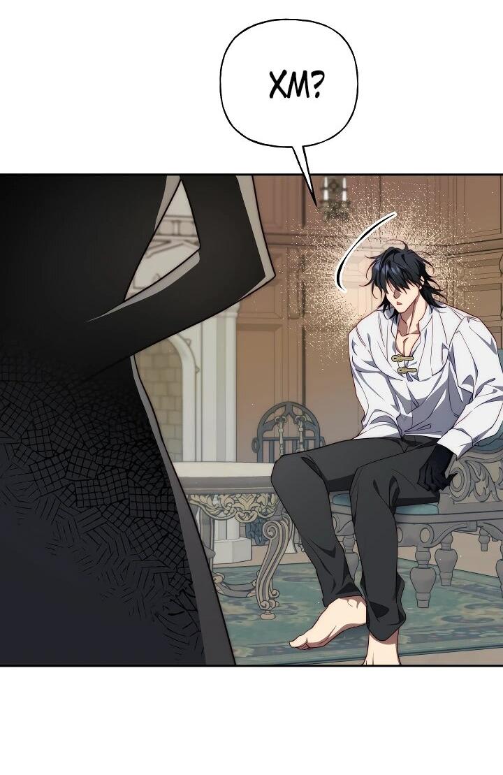 Манга Я приручила принца-монстра - Глава 26 Страница 29