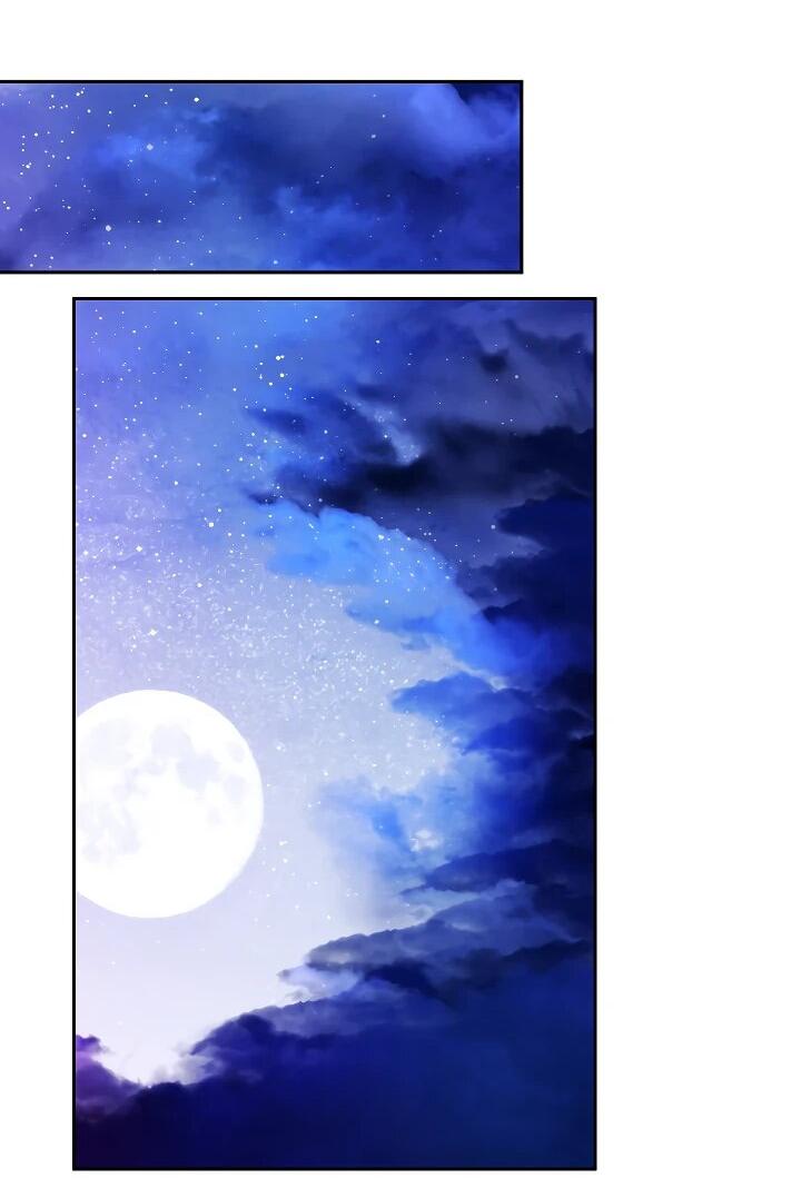 Манга Я приручила принца-монстра - Глава 26 Страница 55