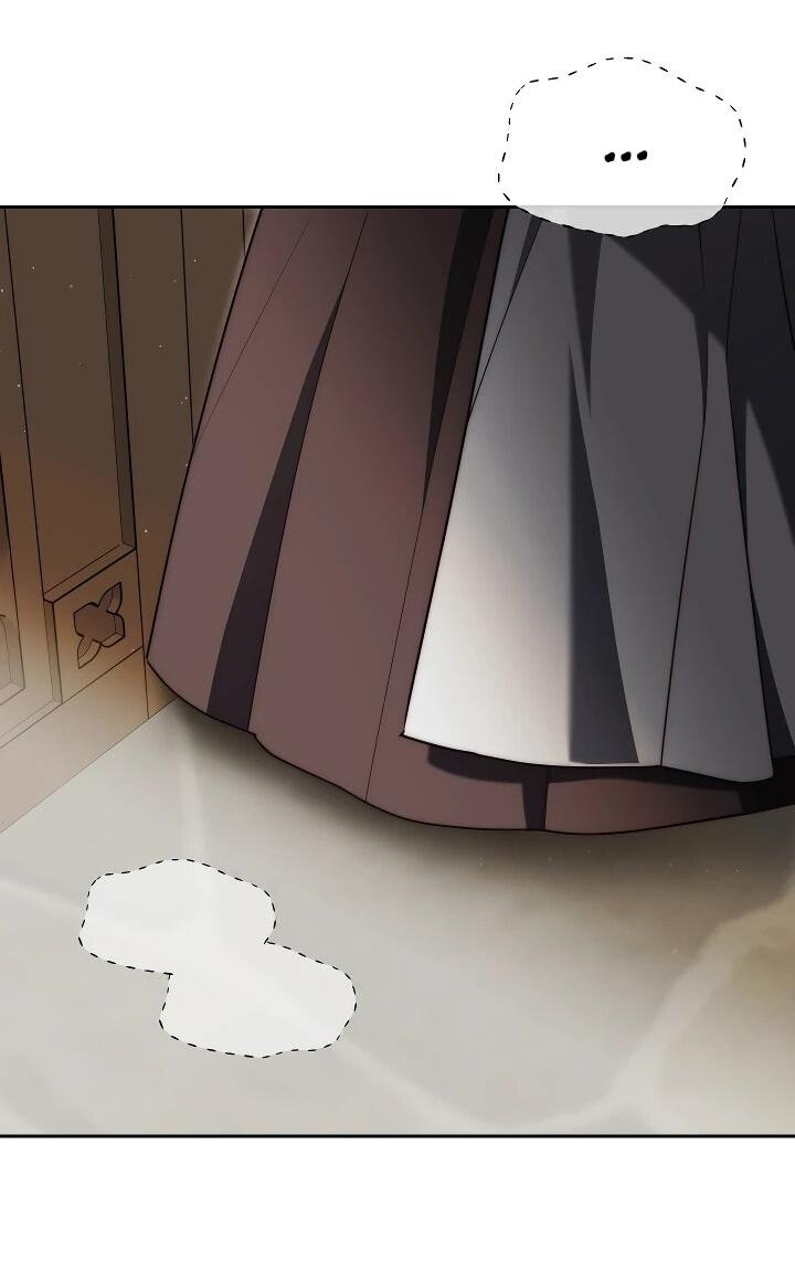 Манга Я приручила принца-монстра - Глава 26 Страница 24