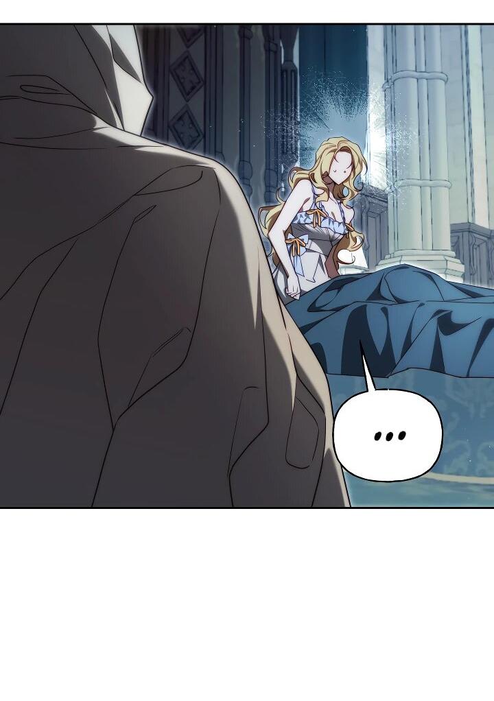 Манга Я приручила принца-монстра - Глава 26 Страница 52