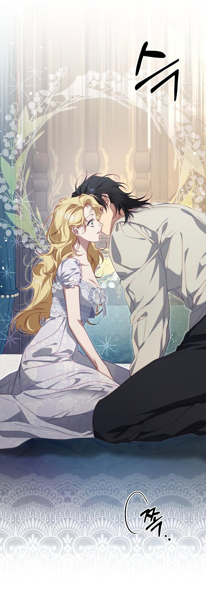 Манга Я приручила принца-монстра - Глава 33 Страница 38