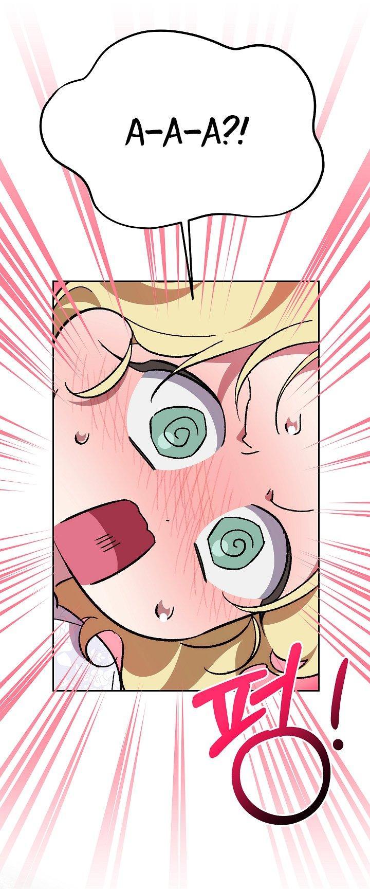 Манга Я приручила принца-монстра - Глава 33 Страница 30