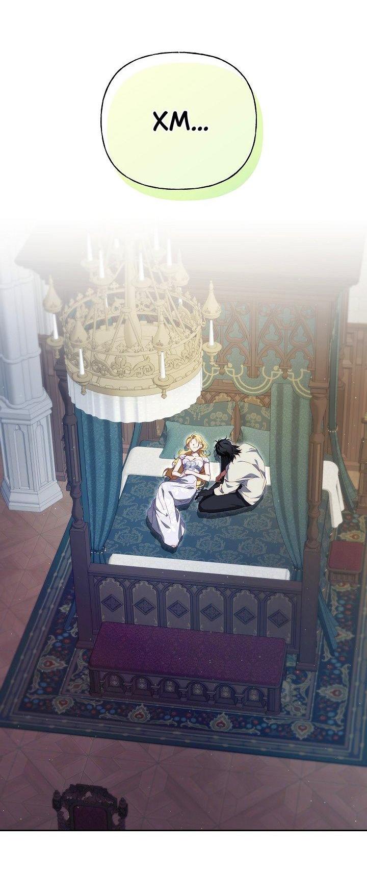 Манга Я приручила принца-монстра - Глава 33 Страница 11