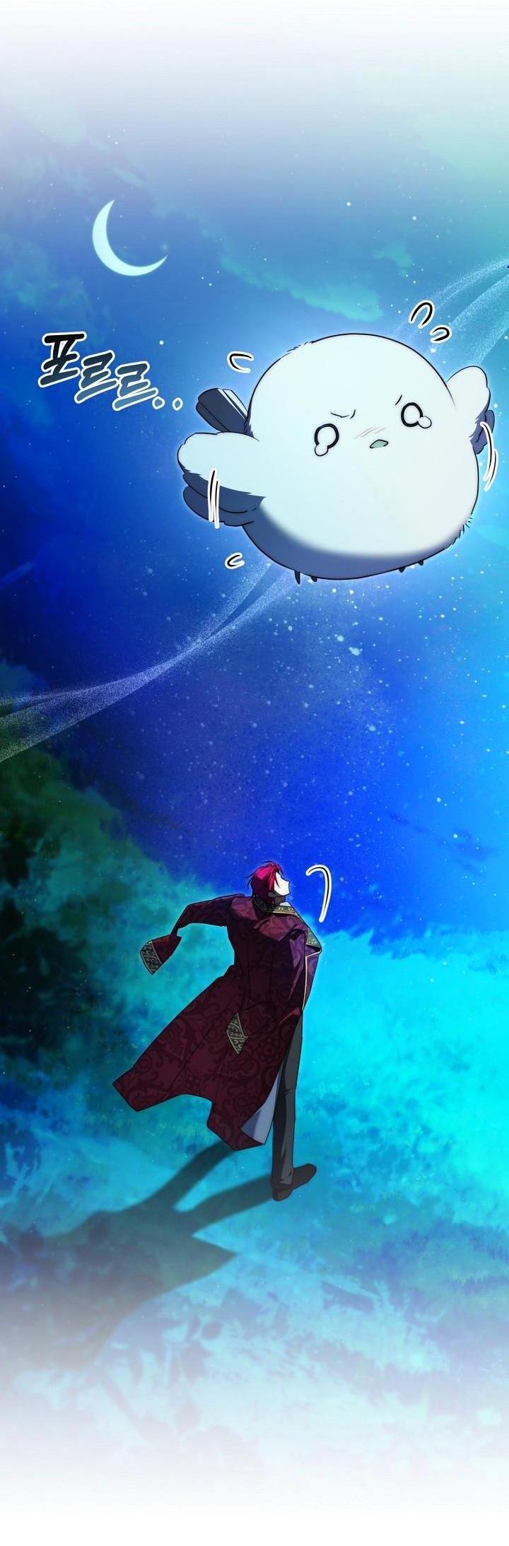 Манга Я приручила принца-монстра - Глава 31 Страница 4